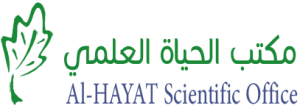 Al-Hayat Scientific Office